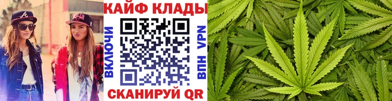 Продажа наркотиков Лермонтов АМФЕТАМИН МЕФ Alpha-PVP ГАШ Псилоцибиновые грибы МАРИХУАНА