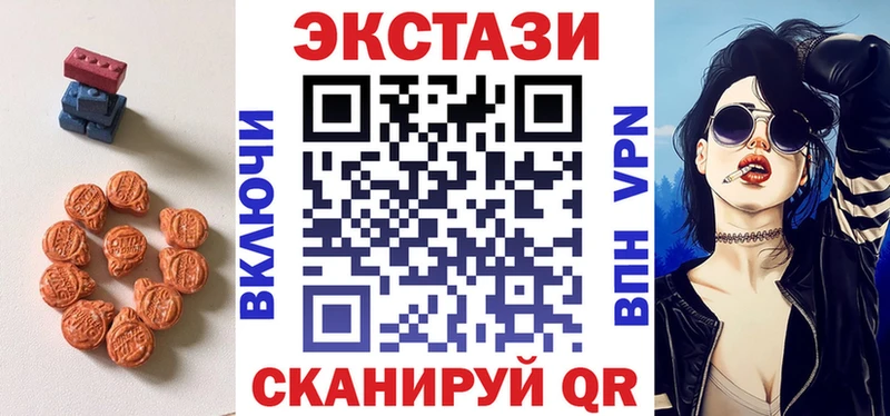 blacksprut ссылка Лермонтов ЭКСТАЗИ louis Vuitton