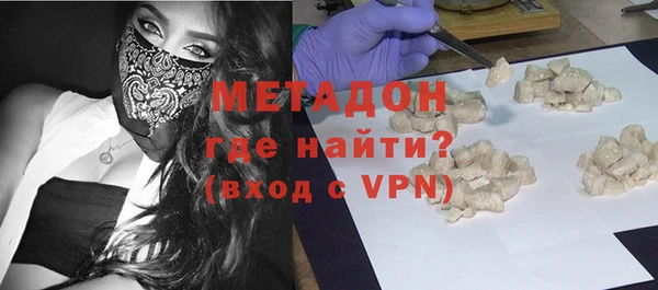 мефедрон VHQ Нея