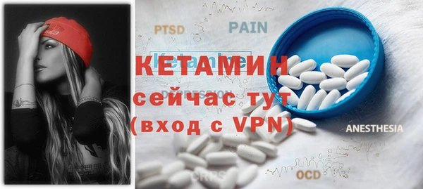 наркотики Нефтекумск
