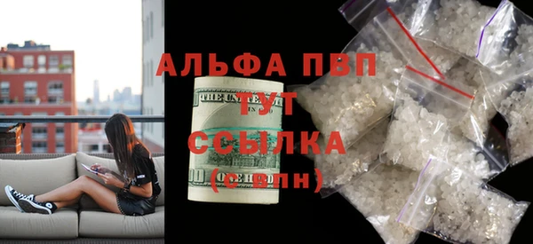 ГАЛЛЮЦИНОГЕННЫЕ ГРИБЫ Новодвинск