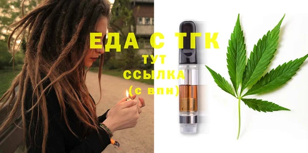 мефедрон VHQ Нея