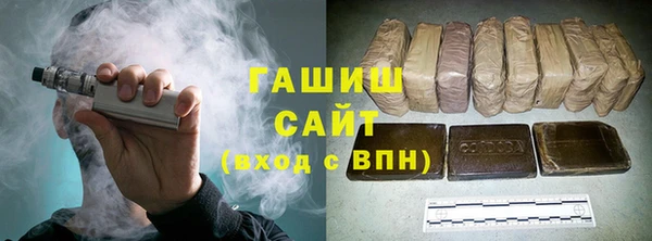 наркотики Нефтекумск