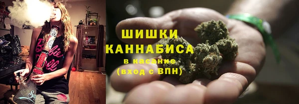 кокаин перу Новокубанск