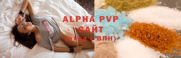 кокаин перу Новокубанск