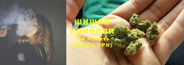 каннабис Нефтегорск