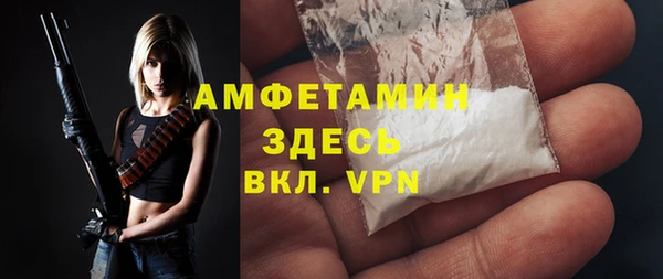 jwh Новозыбков