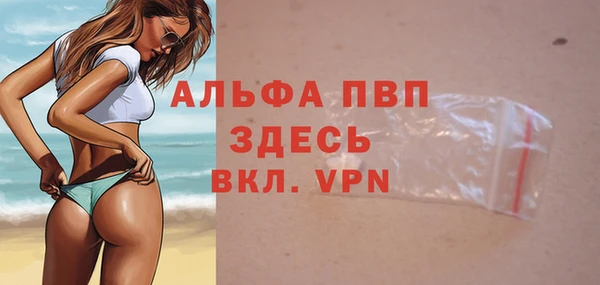 jwh Новозыбков