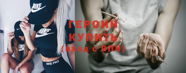 каннабис Нефтегорск