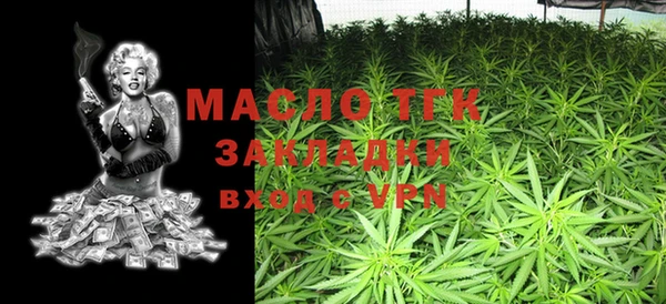 мяу мяу мука Надым