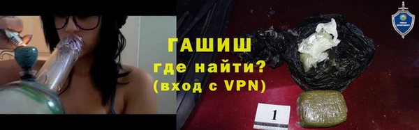 jwh Новозыбков