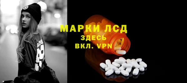 каннабис Нефтегорск