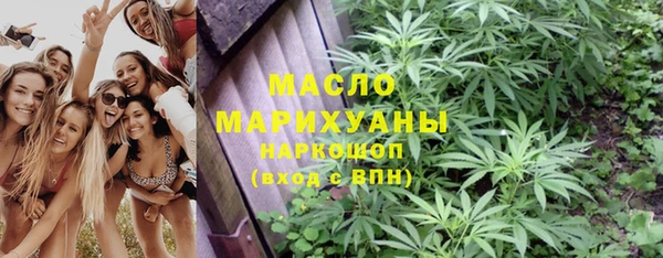 мефедрон VHQ Нея