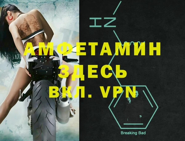 наркотики Нефтекумск