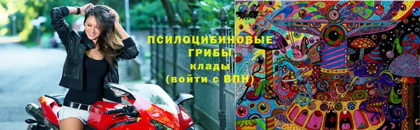кокаин перу Новокубанск