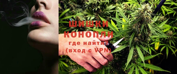 кокаин перу Новокубанск