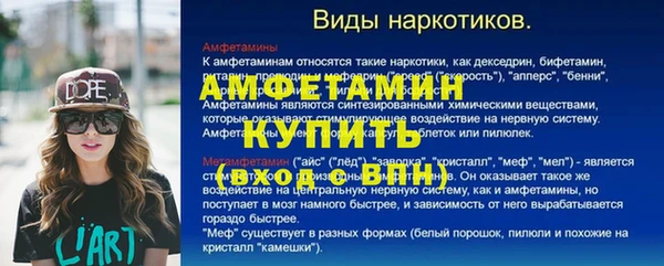 мефедрон VHQ Нея