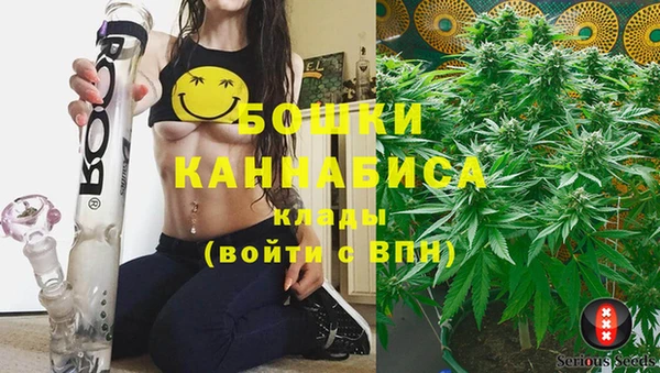 каннабис Нефтегорск