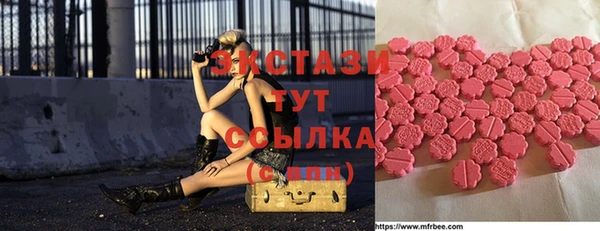 jwh Новозыбков