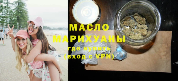 герыч Навашино