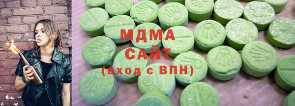 наркотики Нефтекумск
