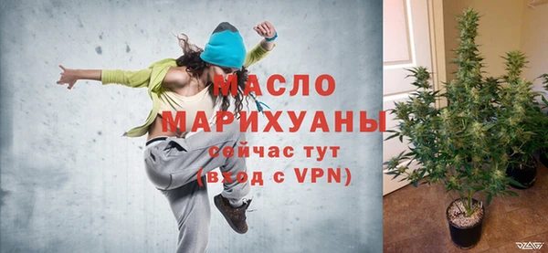 мефедрон VHQ Нея
