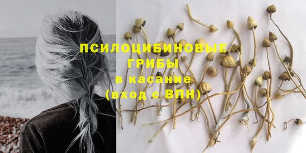скорость Наволоки