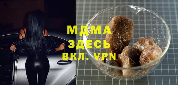 каннабис Нефтегорск