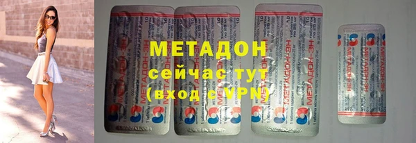 скорость Наволоки