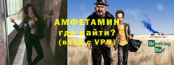 наркотики Нефтекумск