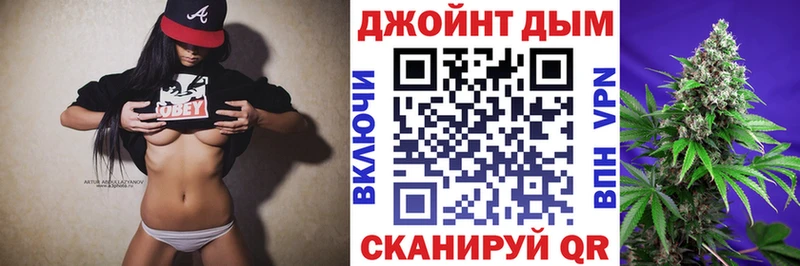 что такое   Лермонтов  Канабис сатива 